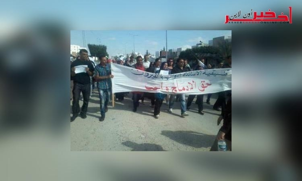 القيروان/  في حركة إحتجاجيّة ،الأساتذة النوّاب يتوجّهون إلى الجزائر سيرا على الأقدام