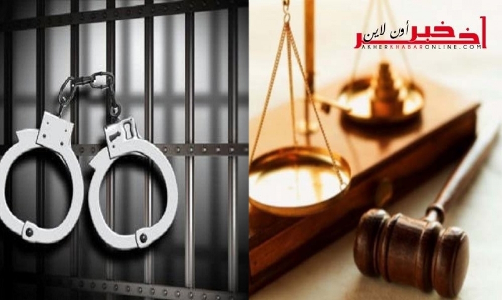 عاجل / القيروان: 6 أشهر سجنا للمسرحيّ طارق العلاني وعدم سماع الدّعوى في حقّ أعضاء الفرقة الموسيقيّة