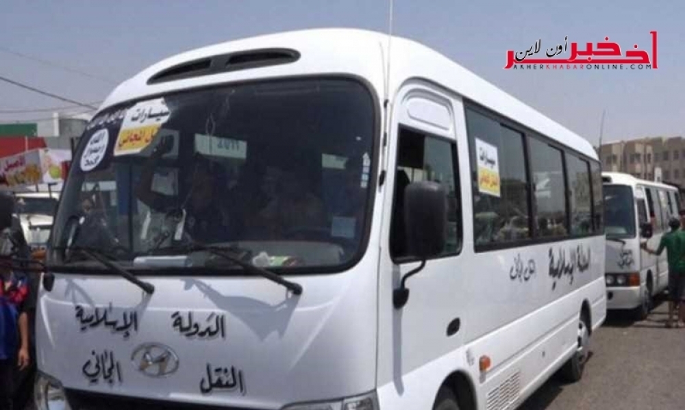 10 حافلات مُحمّلة  بعائلات الدواعش يحِلّون في مدينة الرقة هربا من الموصل