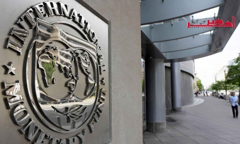  صندوق النقد الدولي / عجز مالي كبير في دول الخليج و الخيارات المطروحة صعبة