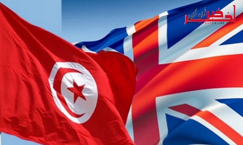لماذا تُبدي بريطانيا اهتماما متزايدا بإستغلال مصادر الطاقة الجديدة في تونس؟؟