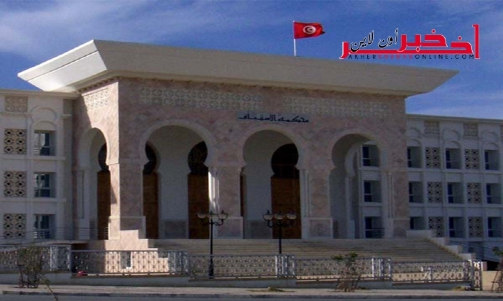 توضيح  الوِكالة العامّة لمحكمة  الإستئناف بتونس بخصوص قضية الموقوف محمد ناعم الحاج منصور