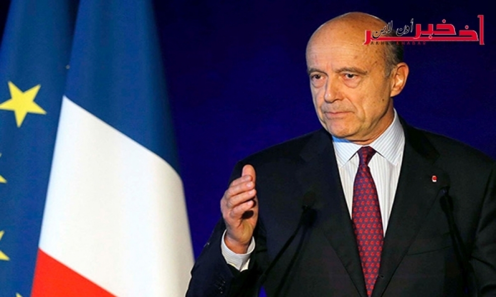 عاجل/ فرنسا : آلان جوبيه يُقرّ بهزيمته  في الدورة الثانية للانتخابات التمهيدية