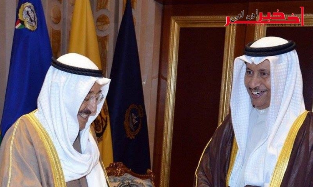 عاجل / رئيس مجلس الوزراء الكويتي يقدّم إستقالته