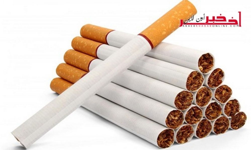 تقرير:  مُبيد حشري ضمن 12 مادة كيميائية من مكوّنات السجائر