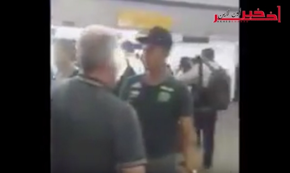 متابعة / فيديو : شاهد فريق كرة القدم البرازيلي قبل مقتله في  طائرة كولومبيا المنكوبة