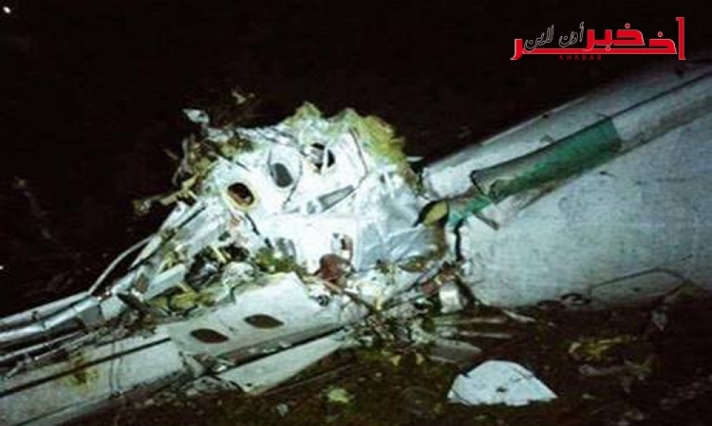 متابعة / الكشف عن سبب تحطّم طائرة الفريق البرازيلي بكولومبيا
