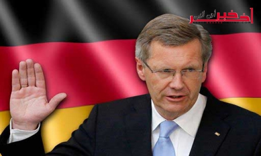 الرئيس الألماني السابق : نتطلّع لأن تكون تونس  "سويسرا إفريقيا"