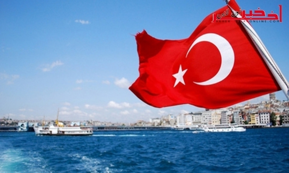 لمواجهة الأزمة الإقتصاديّة ، تركيا تبيع جنسيّتها لهؤلاء و بهذا الثّمن