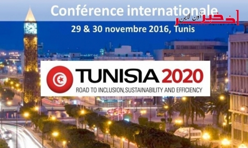 "تونس 2020": حجم التعهّدات التمويليّة الدوليّة يناهز 10 مليار دولار