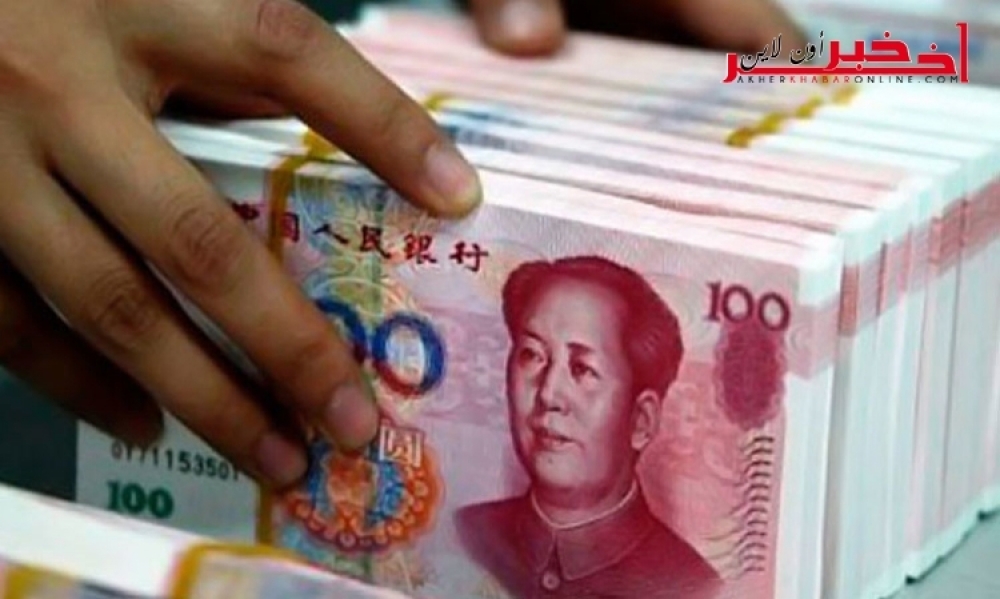 إعتماد العملة الصينية (اليوان الصيني) في احتياطيات العملات الأجنبية لتونس