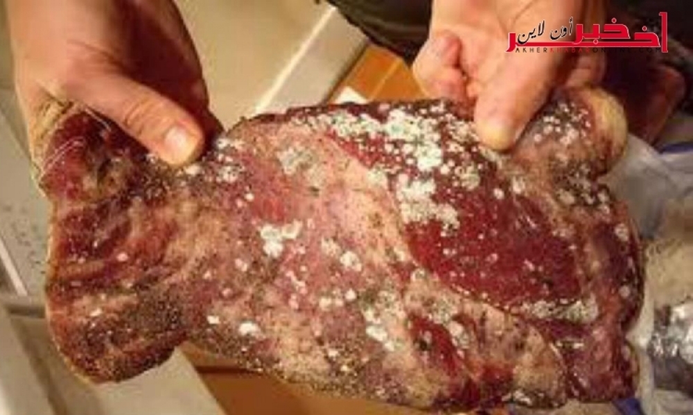 سيدي حسين - تونس/ حجز كمية من اللحوم غير الصالحة للإستهلاك