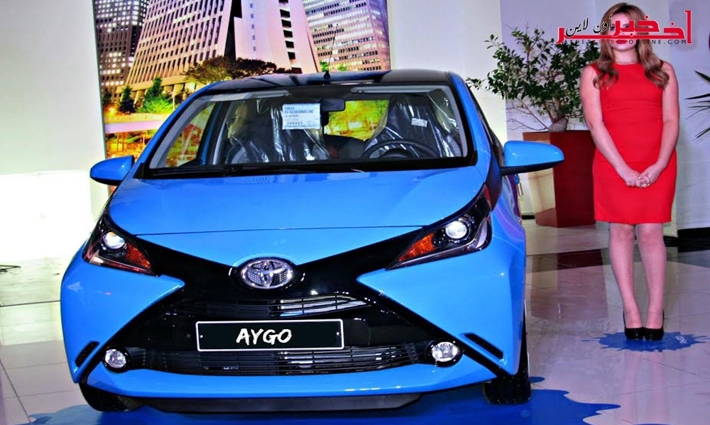ب س ب تويوتا تنطلق في تسويق سيارتها الشعبية AYGO