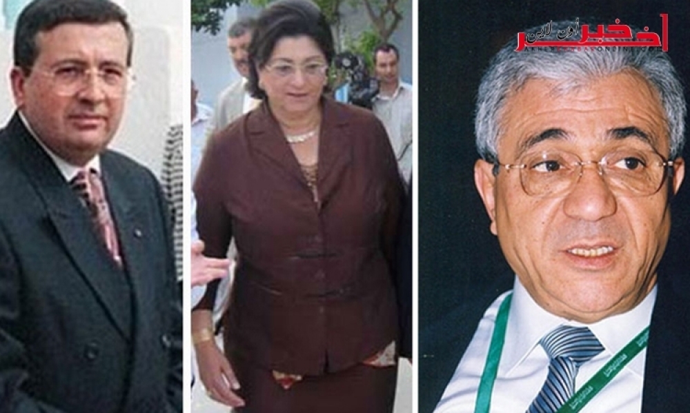 بعد الحكم ضدهم بالسجن مع النفاذ العاجل ، كمال الحاج ساسي و التيجاني حداد و سميرة خياش في حالة سراح