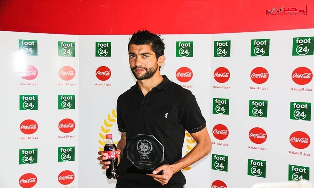 تتويج أسامة الدراجي بجائزة أفضل لاعب في البطولة التونسية لشهر مارس