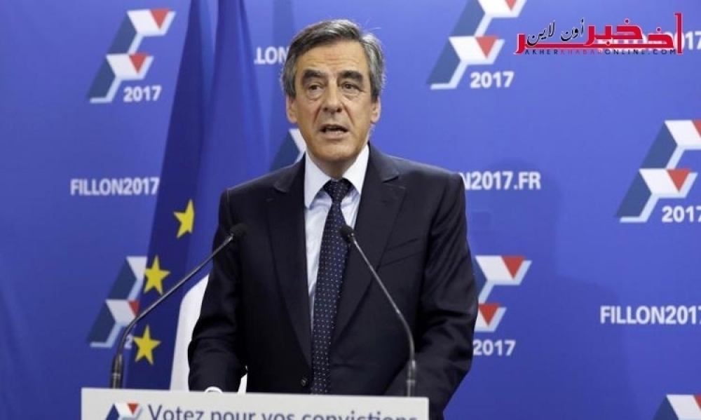عاجل/المرشح الرئاسي للانتخابات الفرنسية فرنسوا فيون يدعو لتأجيل الانتخابات الرئاسية