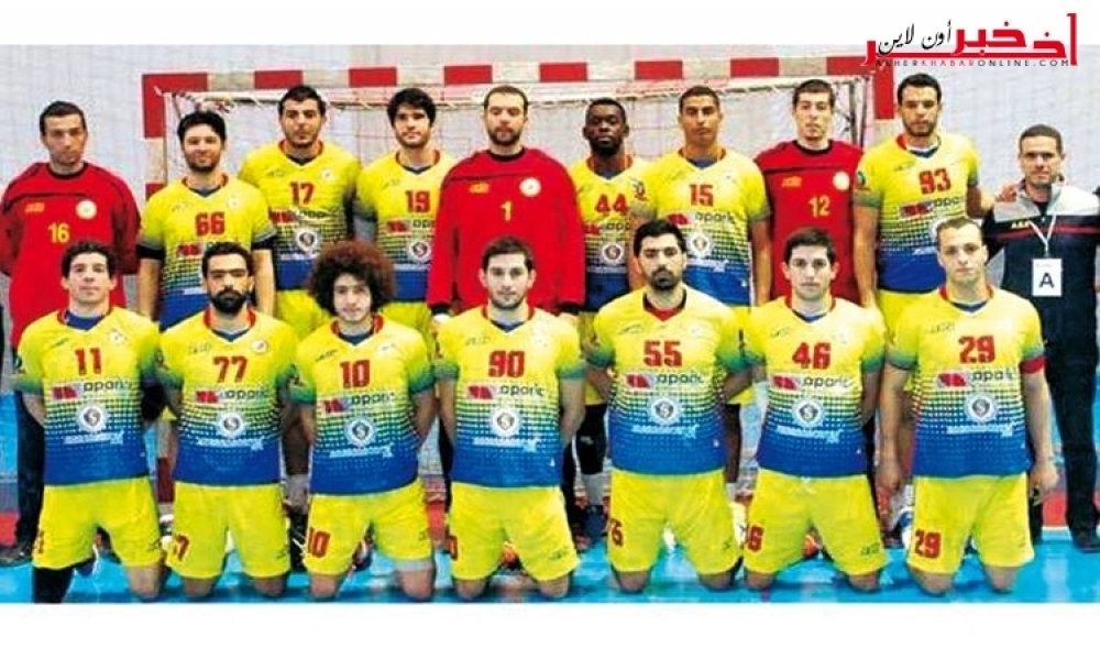 جمعية الحمامات تتأهل لملاقاة الأهلي المصري في نهائي بطولة إفريقيا للأندية البطلة لكرة اليد