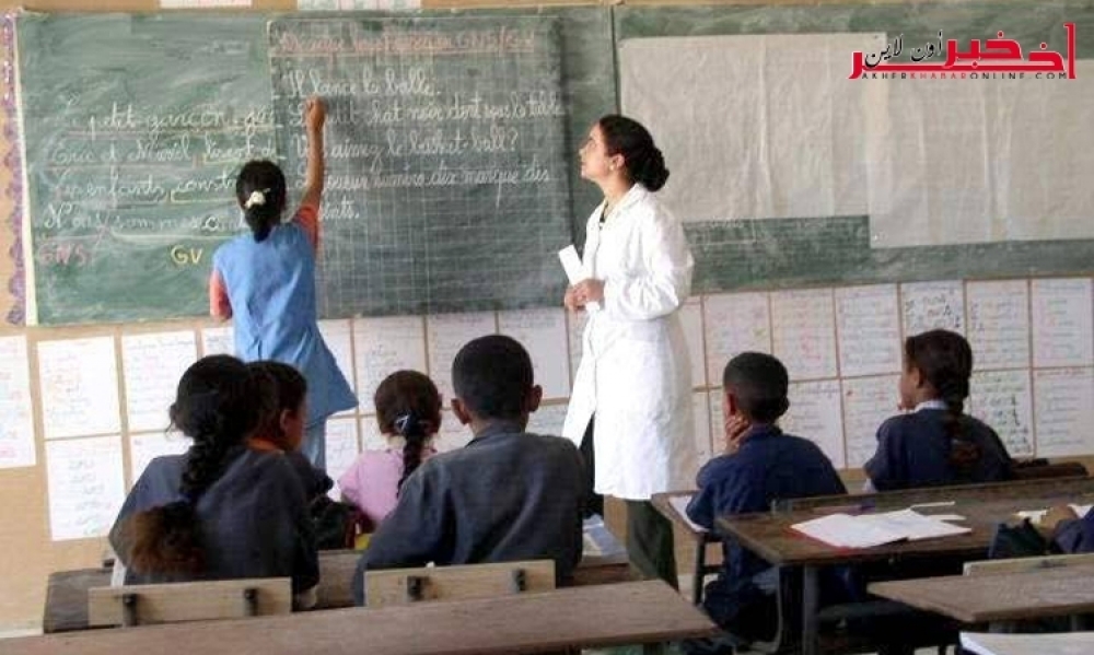 يهم المدرّسين / وزارة التربية تُعلن الترفيع  في منحة التكاليف البيداغوجيّة  بمفعول مالي رجعي بداية من جانفي 2015