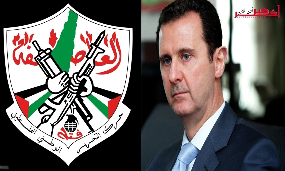 وثيقة / رسالة تهنئة خجولة من فتح إلى الأسد تثير جدلاً واسعا وتفجر غضب النشطاء على تويتر