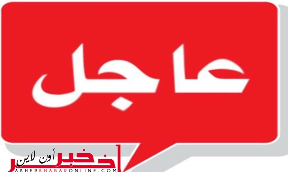 عاجل / نجاة  موكب حكومي جزائري من الموت أثناء هبوط إضطراري لطائرة