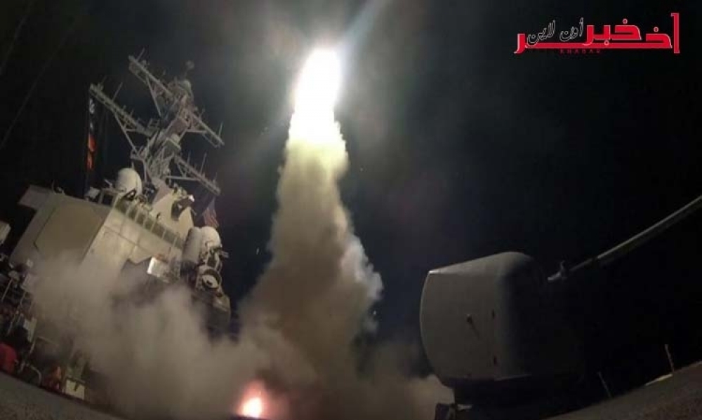  مصدر عسكري  سوري: الضربة الأمريكية أصابت نقطة عسكرية للجيش السوري