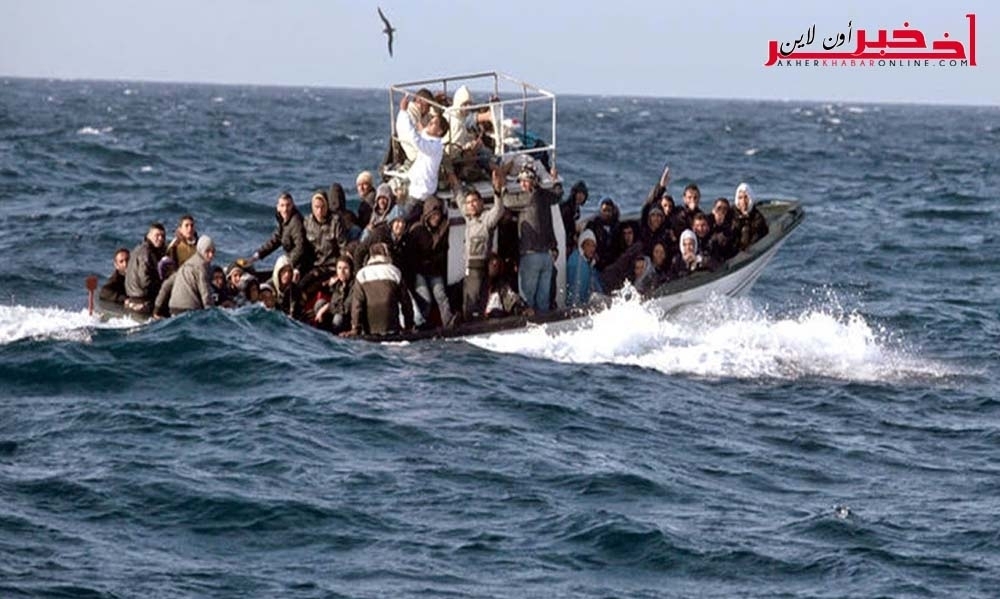 ليبيا / إنقاذ 500 مهاجر غير شرعي  بينهم 38 تونسيّا ..أصيلو هذه الولايات
