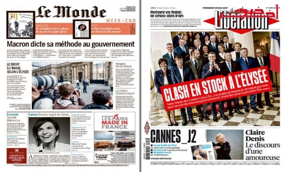 فرنسا / الصحافيّون قلقون  وعشرون مؤسّسة صحافيّة تحتجّ على السياسة الإعلاميّة لماكرون