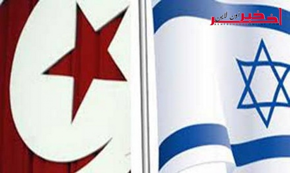 إرتفاع نسق المبادلات التونسية مع الكيان الصهيوني  بثلاثة أضعاف منذ 2015