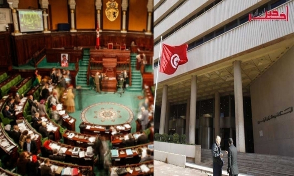 اللجنة التونسية للتحاليل المالية أمام لجنة التحقيق البرلمانية حول التسفير، إحالة 17 ملفا على القضاء بشبهة إرتباطها بالإرهاب