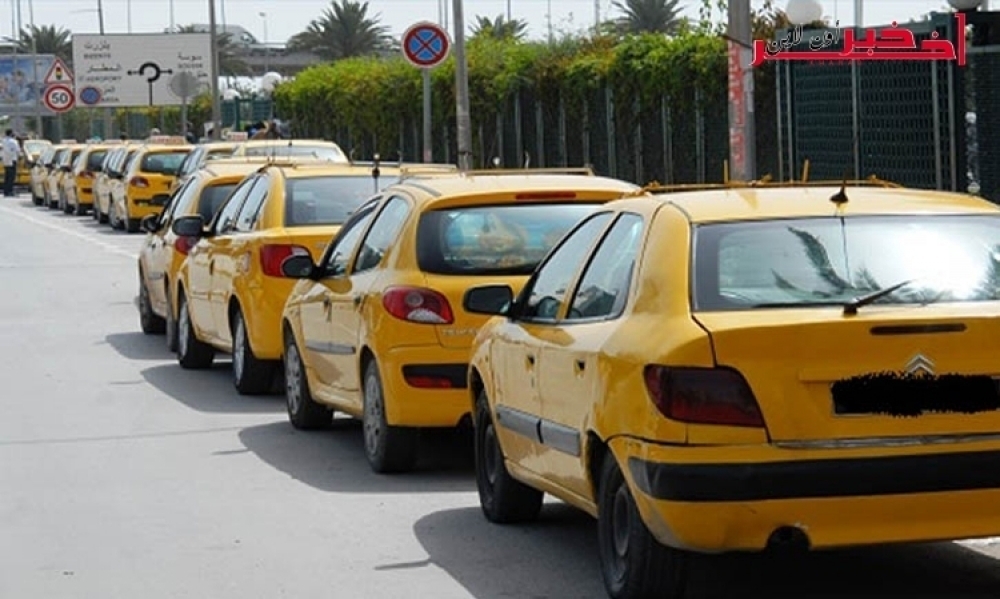 تونس الكبرى دون سيارات تاكسي ولـ3 أيام