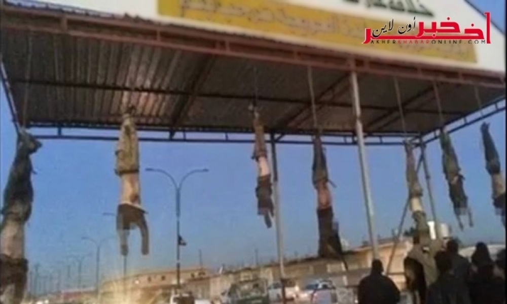 ارتفاع موجة الإعدامات الدّاخلية بتهمة "الإنشقاق" : "داعش" يُعدم قياديا  و مرافقيه و يعلّق جثثهم على أعمدة الكهرباء