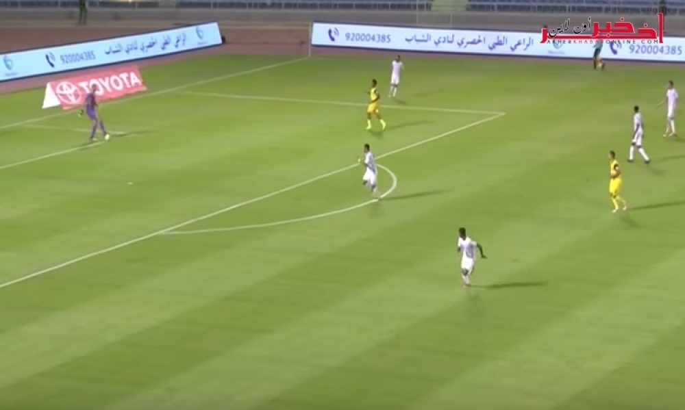 فيديو/ خطأ كارثي من فاروق بن مصطفى يتسبب في هزيمة فريقه الشباب السعودي في الوقت القاتل
