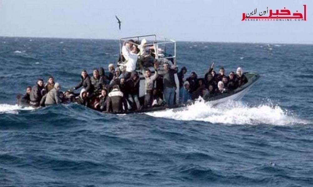    وزارة الدفاع  تحبط عملية هجرة  نحو السواحل الايطالية ..التفاصيل 