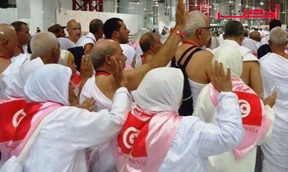 وزارة الشؤون الدينية : وفاة حاجّين تونسيّين الأوّل من الرديف و الثاني من جرجيس