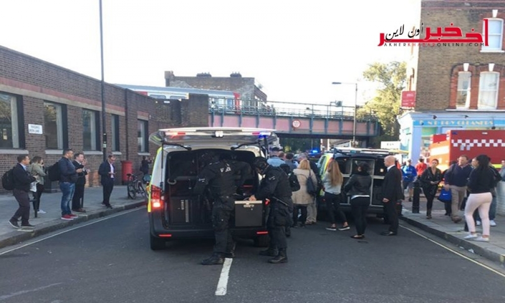 متابعة / الشرطة البريطانية تقول إنها تتعامل مع حادثة مترو لندن كعمل "إرهابي" و الحكومة تدعو إلى إجتماع طارئ
