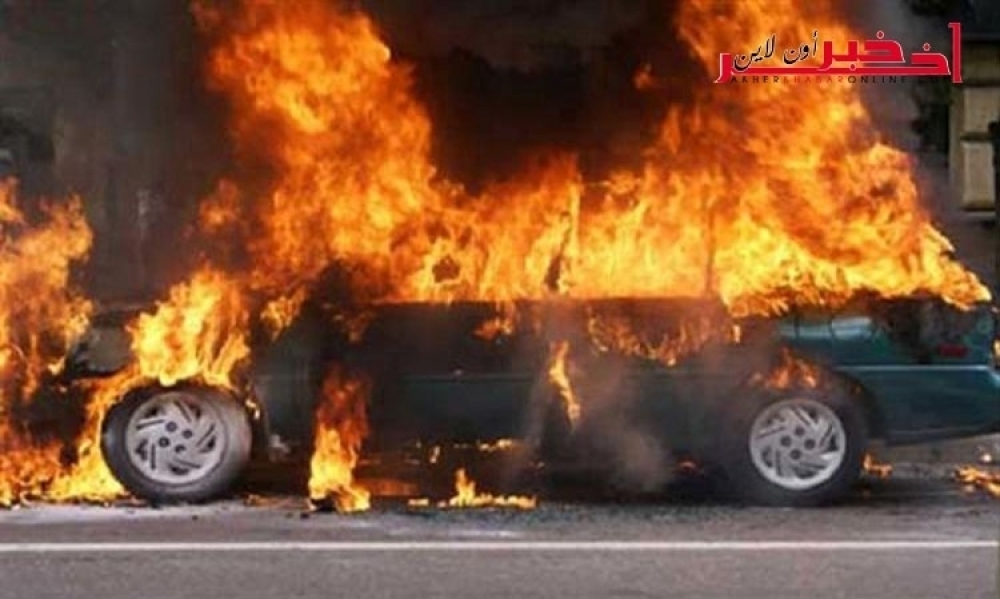 عاجل / إنفجار سيارة مفخّخة بمنطقة بودزيرة في بنغازي