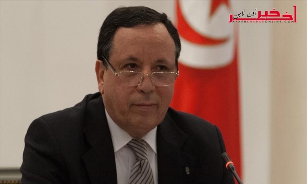 وزير الخارجية خميس الجهيناوي يتحدّث لـ"آخر خبر أونلاين" عن تاريخ زيارة المشير خليفة حفتر إلى تونس