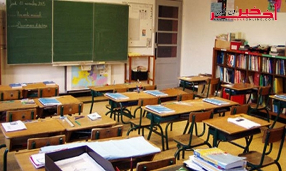 سيدي بوزيد / في اليوم الأول للعودة المدرسية، تسجيل 500 شغور في المدارس الإبتدائية