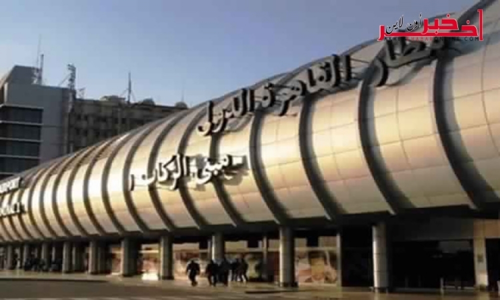 احباط  عملية  تهريب 80 الف أورو  مخبأة في حاسوب في مطار القاهرة