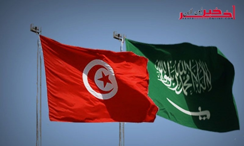 السعودية تتصدر قائمة الدول المستقطبة للكفاءات التونسية