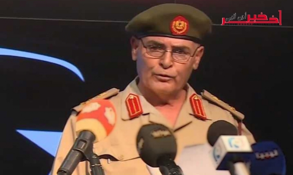 المتحدث بإسم وزارة الدفاع الليبية يكشف لـ" آخر خبر أونلاين"  ما تقرر في شأن الاطفال التونسيين  وجثث الدواعش في ليبيا