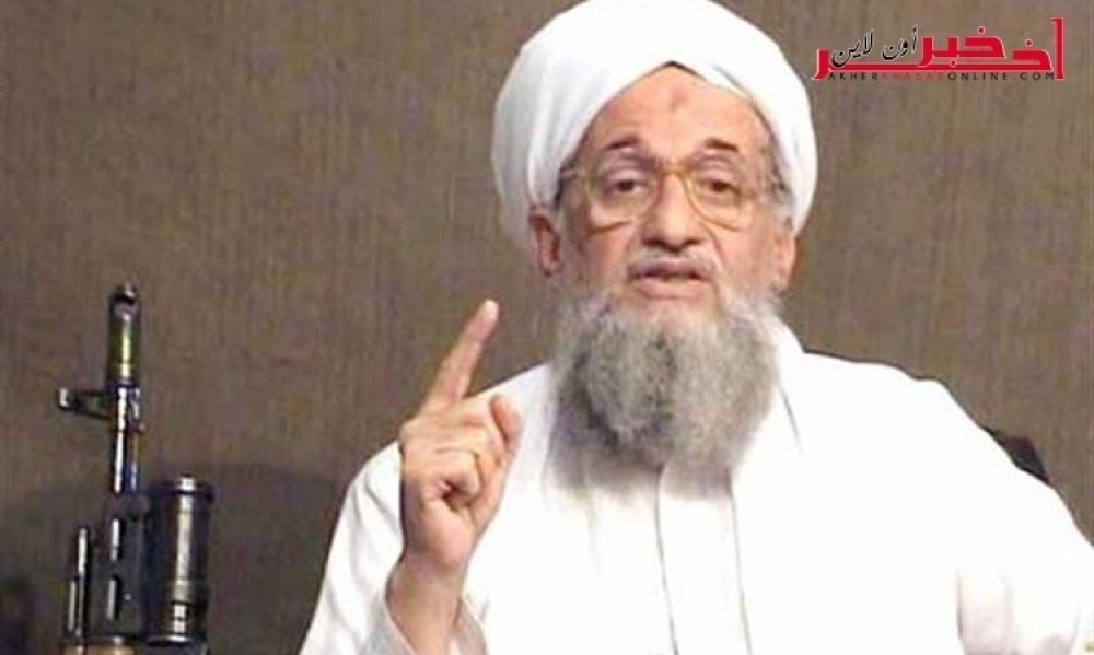 في رسالة صوتية جديدة زعيم تنظيم القاعدة ايمن الظواهري  يُثني على ارهابيي " القاعدة في المغرب الاسلامي " و يستثني  "كتيبة عقبة بن نافع "