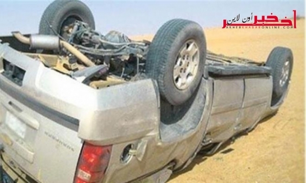 القيروان / انقلاب سيارة إدارية تابعة لوزارة التنمية.. ووفاة سائقها على عين المكان