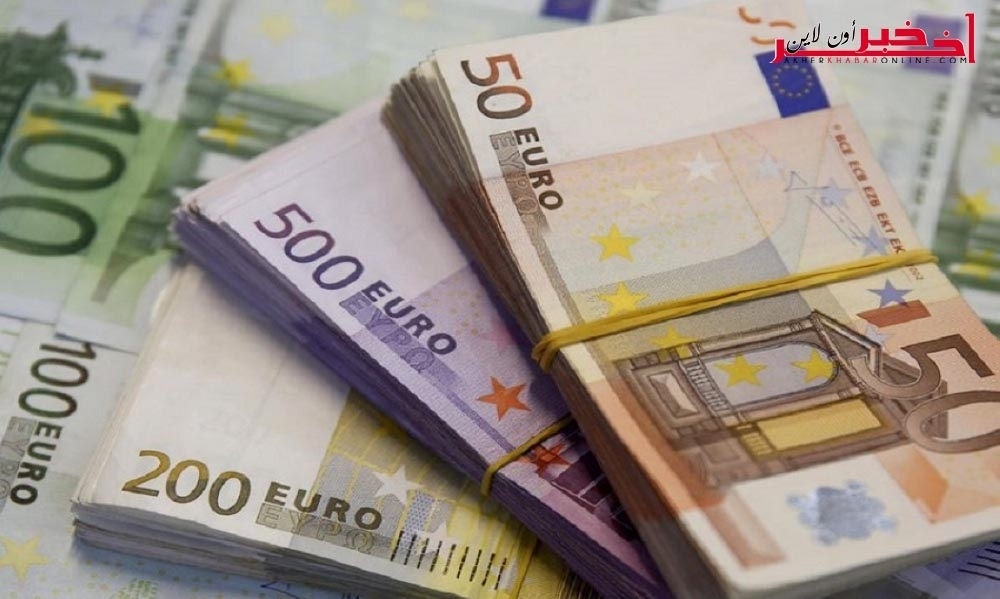 الاتحاد الأوروبي يوافق على منح تونس تمويلا بـ 200 مليون اورو
