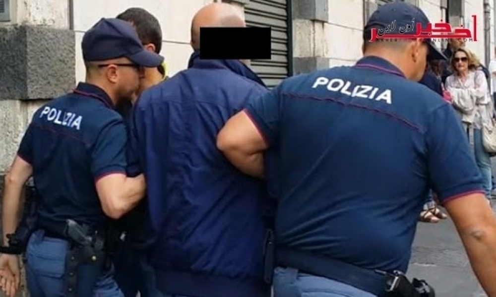 إيطاليا / القبض على تونسي يتزعّم شبكة بيع السيّارت المسروقة ما بين إيطاليا وبلدان أوروبيّة