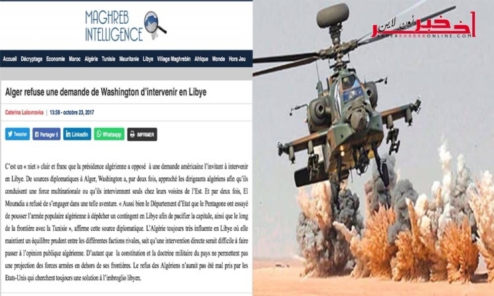 ديبلوماسي أمريكي : الجزائر رفضت طلباً أمريكياً  لنشر  قوات عسكرية على الحدود مع تونس 
