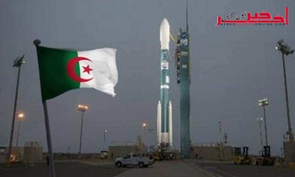 الجزائر تستعدّ لإطلاق قمر صناعي جديد