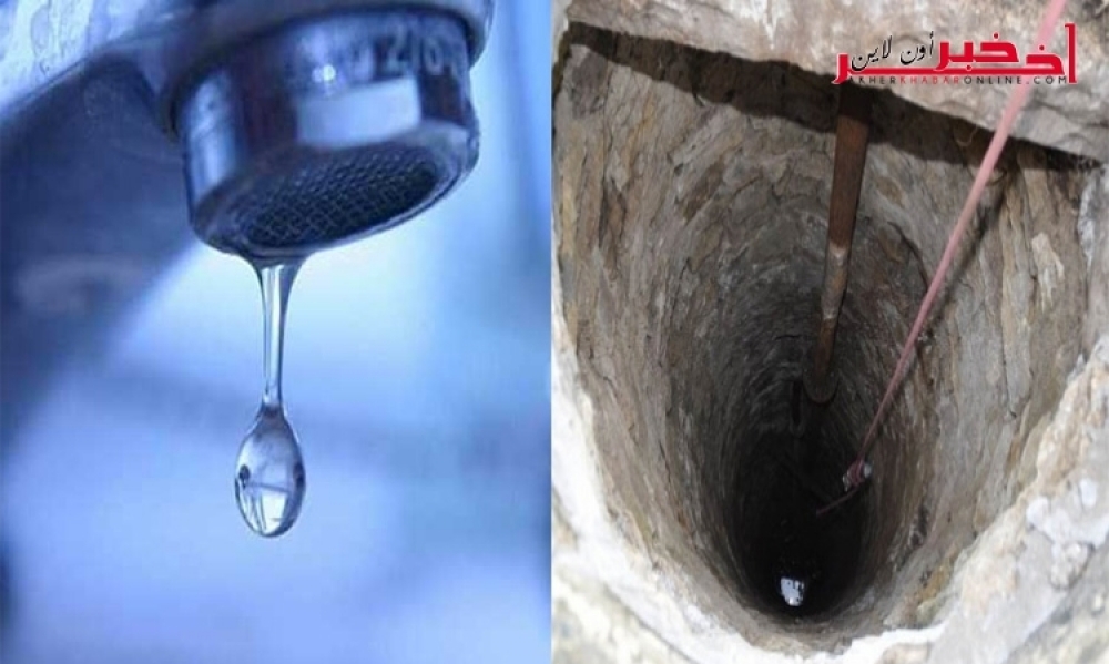 ماجل بلعباس / أحدها حُفرت منذ 1994 ، مواطنون دون مياه شربٍ يُطالبون بإستغلال 20 بئرا عميقة مُهيّأة ولم يتمّ إستغلالها