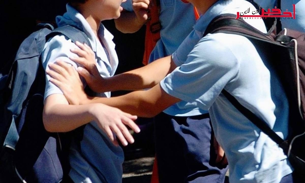 تضاعف حالات العنف في المدارس في السنة الجارية لتفوق 67 ألفا