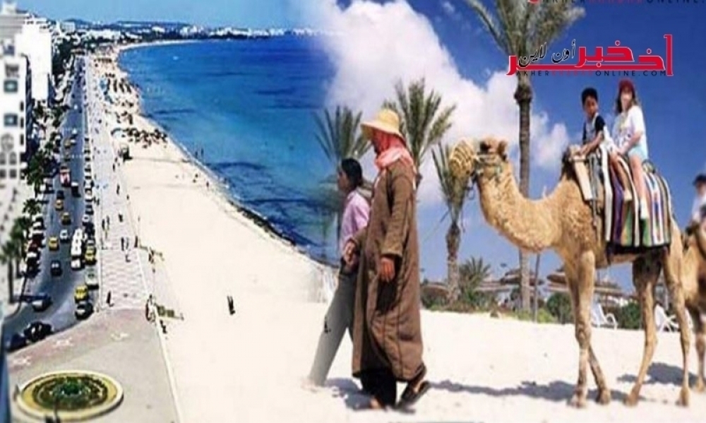 تونس - ارتفاع الموارد السياحية نهاية شهر سبتمبر الفارط بنسبة 19.1%
